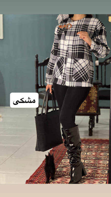 پالتو پشمی سگگ چرم