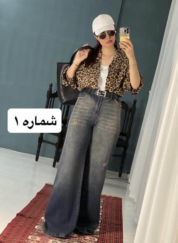 شلوار فول بگ جین