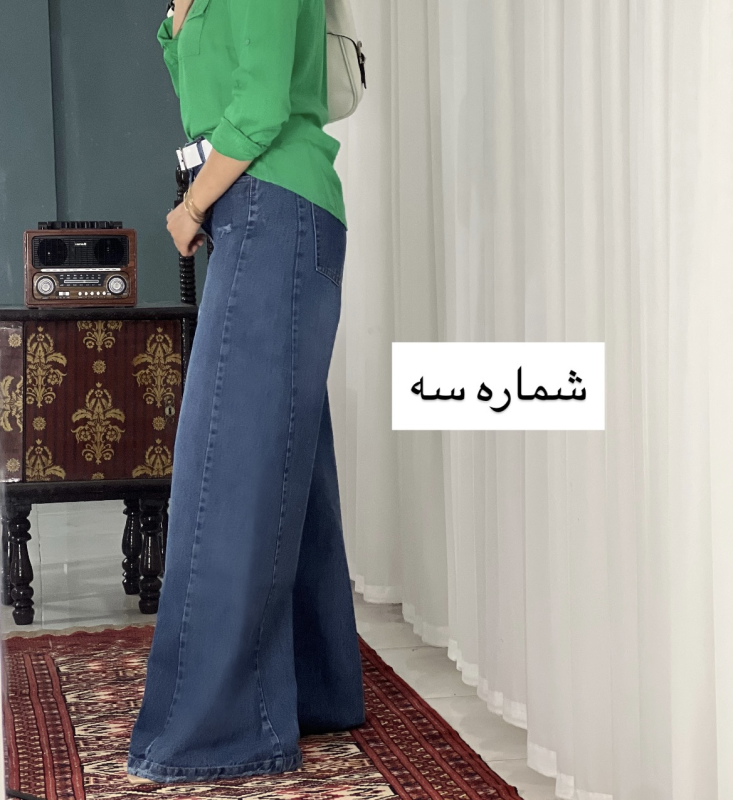 سوپر شافل جین