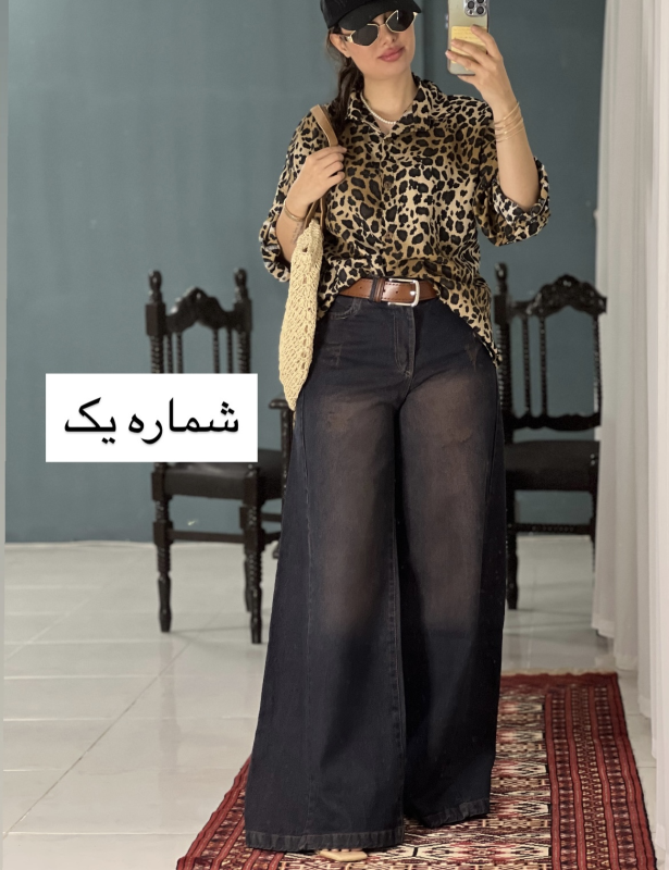 سوپر شافل جین