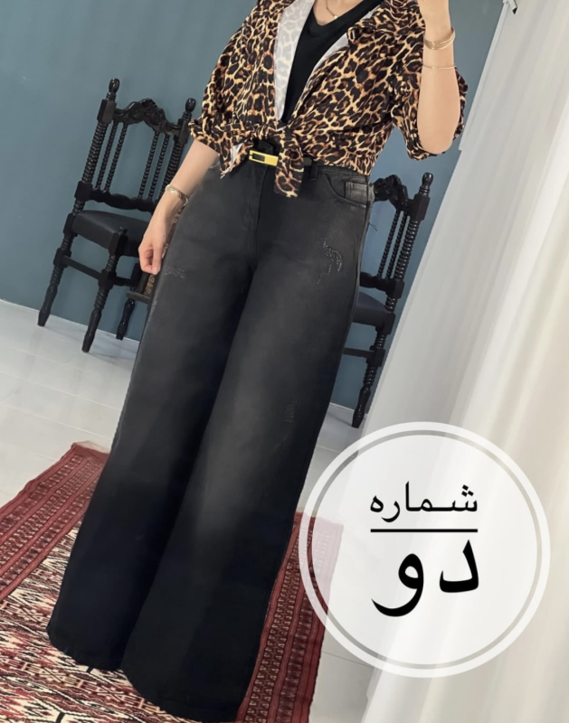 شلوار فول بگ جین